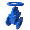 Control Gate Valve with Soft Resilient Seated Universal Standard/Resilient Seated Gate Valve