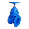 Control Gate Valve with Soft Resilient Seated Universal Standard/Resilient Seated Gate Valve