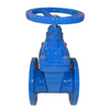 Control Gate Valve with Soft Resilient Seated Universal Standard/Resilient Seated Gate Valve