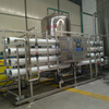 Membrane Filtering Concentrator Membrnae Filter System UF Plan for Gelatin Concentration