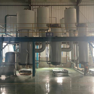  Rising Film Low Energy Consumption Multi-effect Evaporator