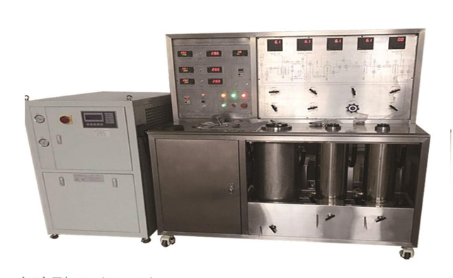 Hot Sales Supercritical Carbon Dioxide Extraction Equipment