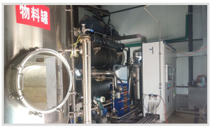 High efficiency energy saving singel effect evaporator