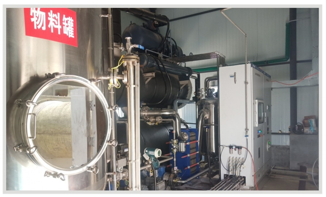 High efficiency energy saving singel effect evaporator